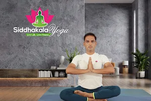 Siddhakala Yoga Studio image