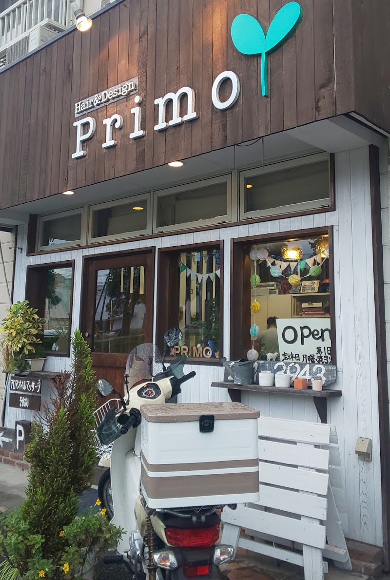 美容室ｐｒｉｍｏ 熊本県菊陽町津久礼 美容院 グルコミ