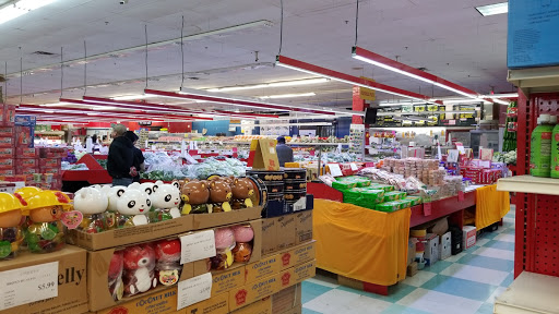 Asian Grocery Store «Hong Kong Supermarket», reviews and photos, 265 New Jersey 18, East Brunswick, NJ 08816, USA