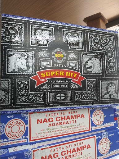 Tobacco Shop «Bloombox Smoke Shop», reviews and photos, 873 W Bloomingdale Ave, Brandon, FL 33511, USA