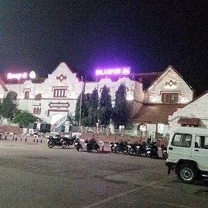 Railway Magistrate photo