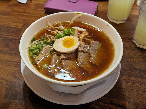 Kouraku Japanese Ramen & Grill image