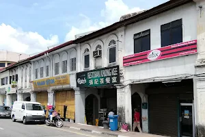 Restoran Khiong Kee image