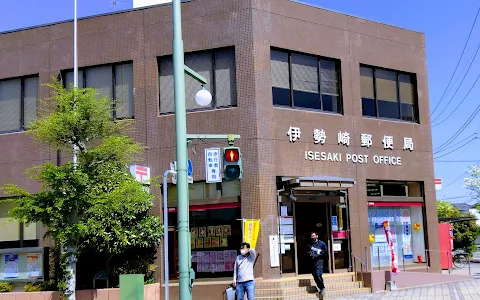 Isesaki Post Office image