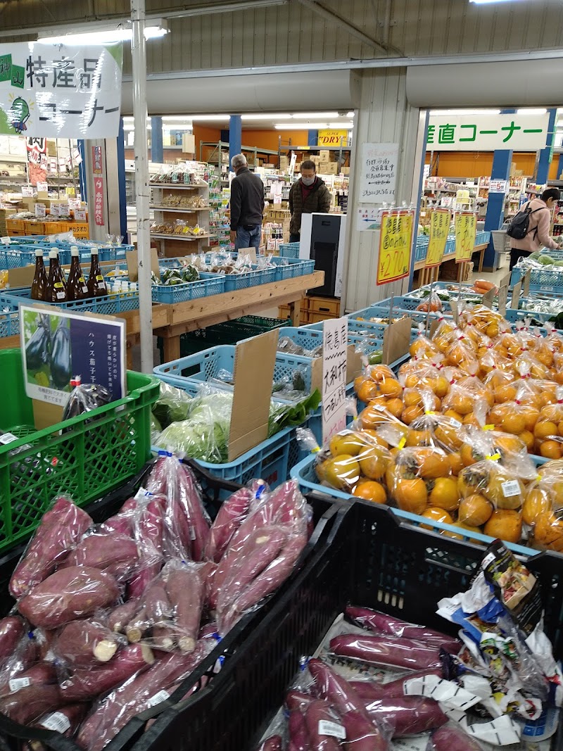 酒・百姓市場 石井バイパス店