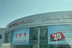 Toyota Plaza Service Centre image