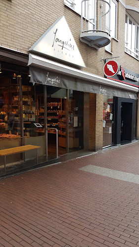 Bakker Jongerius Stadshart, Bakery, Zoetermeer