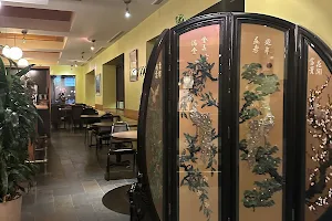 Great Beijing Chinese Restaurant image