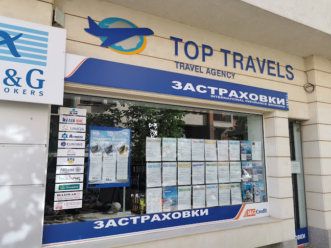 Отзиви за Top Travels в София - Туристическа агенция