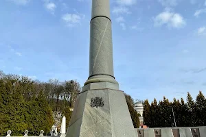 Memorial Ukrainian Galician Army image
