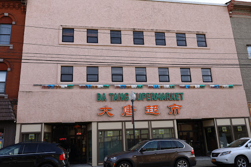 Asian Grocery Store «DA TANG Supermarket», reviews and photos, 10 E Main St, Middletown, NY 10940, USA