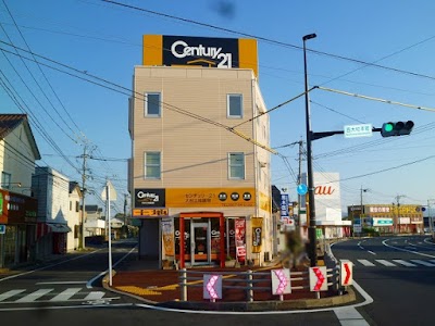 センチュリー２１ 大村土地建物株式会社