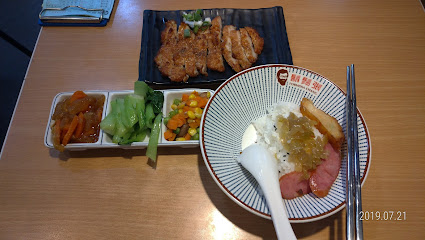 胡须张鲁肉饭 五股五权店