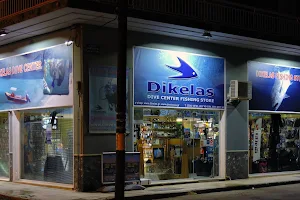 DIKELAS DIVE CENTER - FISHING STORE image