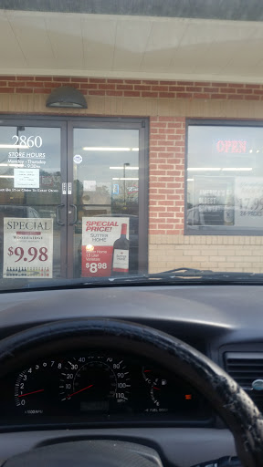Wine Store «212 Package», reviews and photos, 2860 GA-212, Conyers, GA 30094, USA