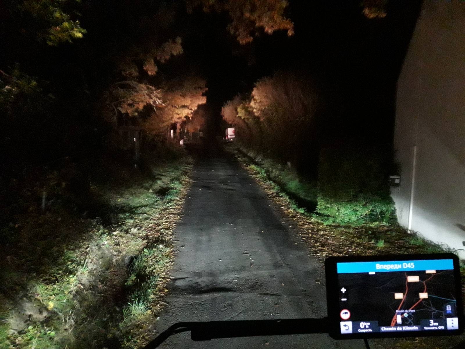 Photo n° 1 de l'avis de Igor.u fait le 16/11/2021 à 19:46