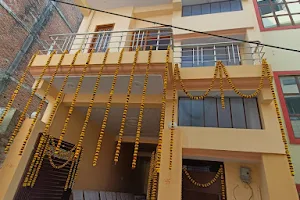 Sri Namami Gange Paying Guest House image