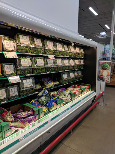 Warehouse club «BJ’s Wholesale Club», reviews and photos, 3985 Plank Rd, Fredericksburg, VA 22407, USA