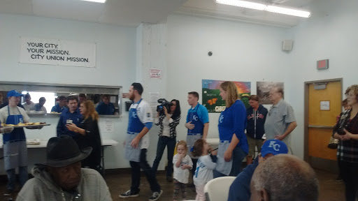 Non-Profit Organization «City Union Mission», reviews and photos