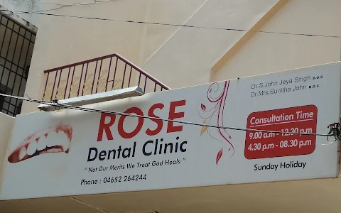 Rose Dental Clinic image