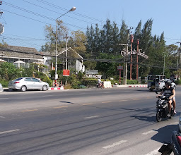 Kae Khao Hotel photo
