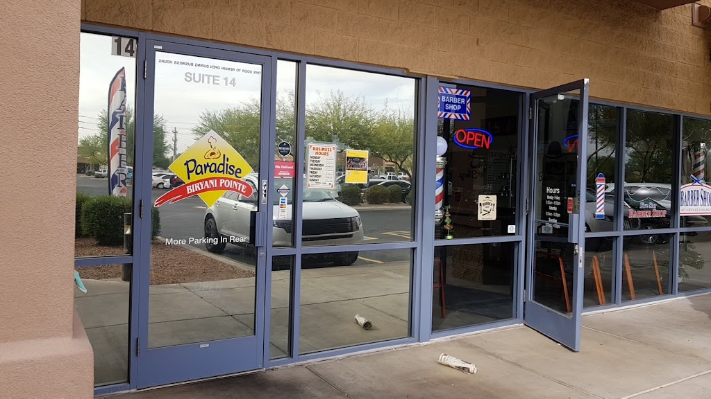 Paradise Biryani Pointe 85226