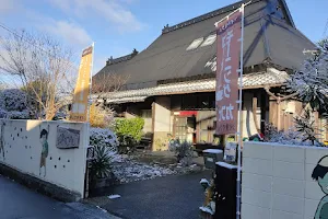 スマホリペアー福崎出張専門店(元マイルカフェ-河童のさんぽ道) image