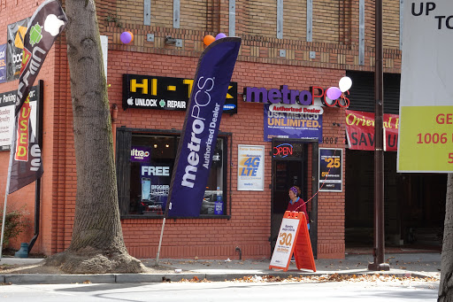 Cell Phone Store «Hi-Tek Communications», reviews and photos, 1008 University Ave, Berkeley, CA 94710, USA