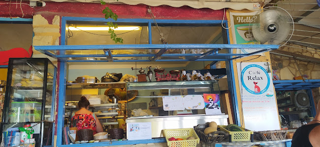 Σχόλια και κριτικές για το Καφέ ριλαξ