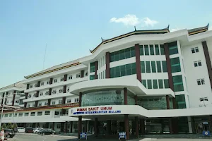 Muhammadiyah University Malang Hospital image