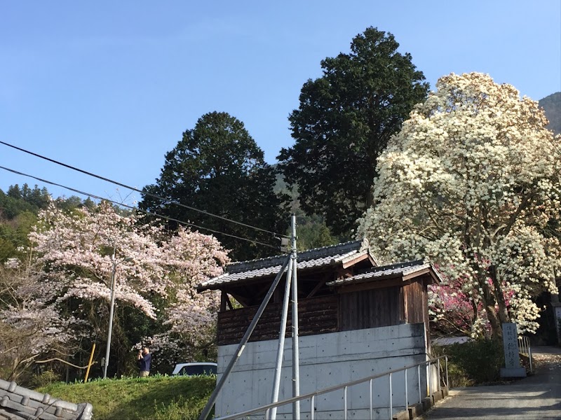 総持寺