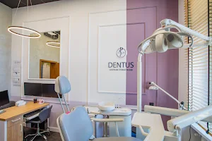 Dental Center Dentus image