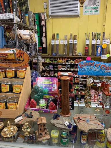 Tobacco Shop «Kosmic Korner Inc.», reviews and photos, 2688 NY-17M, Goshen, NY 10924, USA