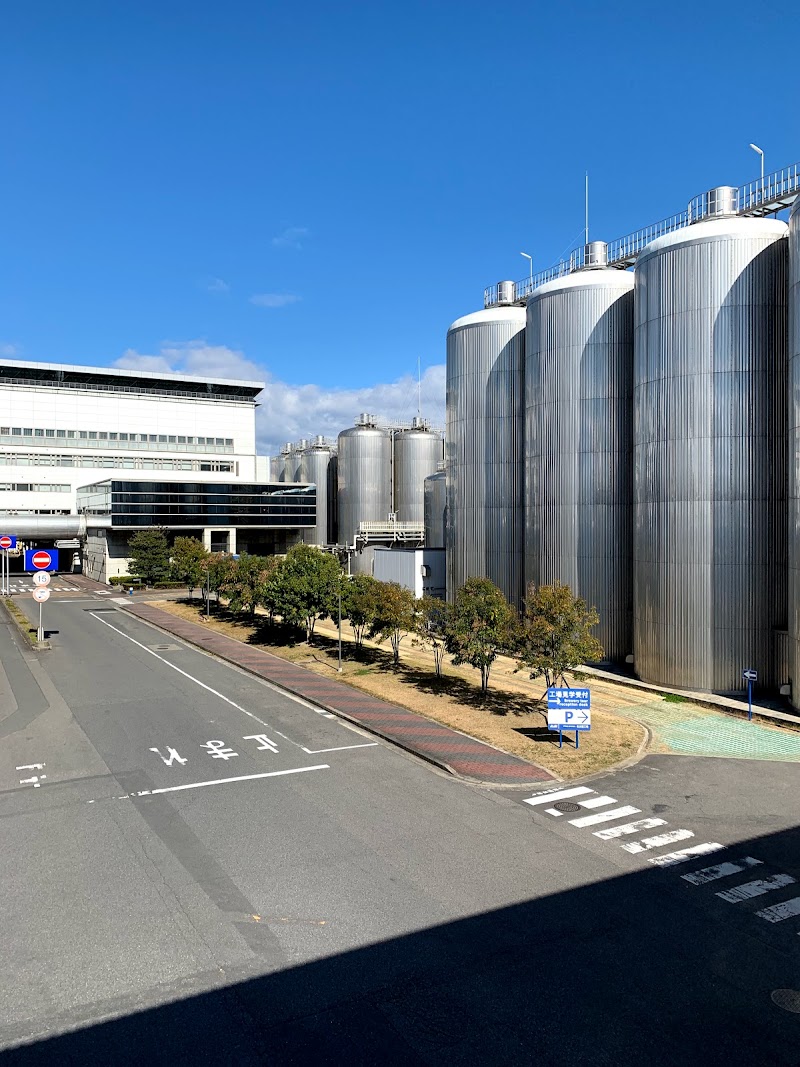 アサヒビール 名古屋工場