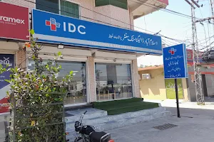 IDC Lab & Diagnostic Center Mirpur image