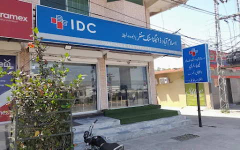 IDC Lab & Diagnostic Center Mirpur image