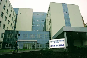 The integrated emergency hospital admission KBC Zagreb image