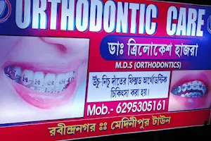 Orthodontic care, Midnapore image