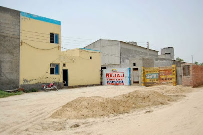 Bajaj Cement Factory
