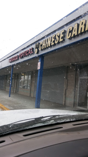 Shopping Mall «Westside Shopping Center», reviews and photos, 2413 Frederick Ave, Baltimore, MD 21223, USA