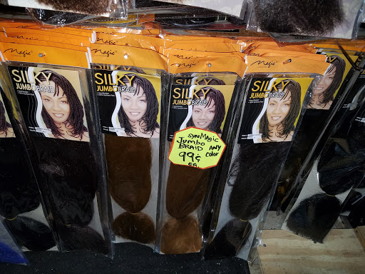 Beauty Supply Store «Hanini Plus discount hair and beauty supplies», reviews and photos, 340 Broad St, Elyria, OH 44035, USA