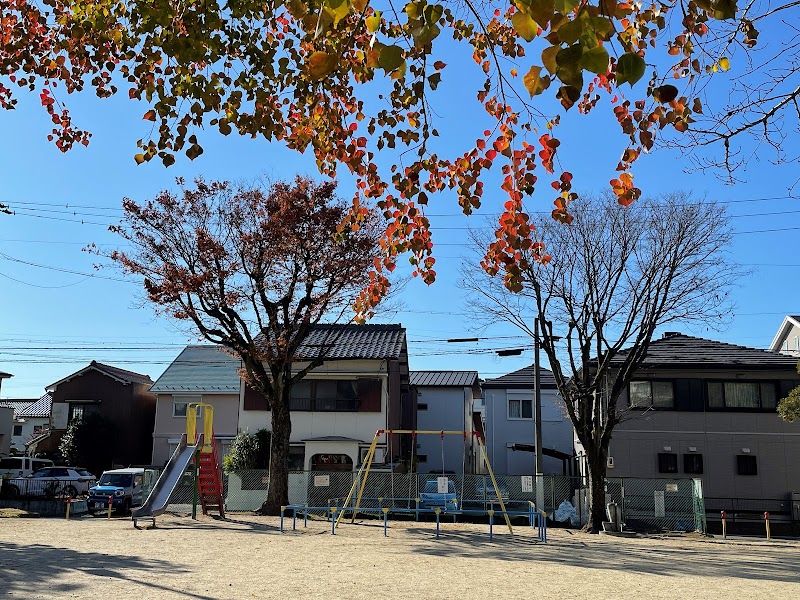 川名西公園
