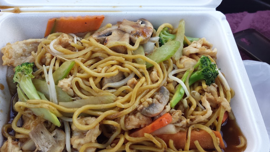 New Asian Restaurant 45426