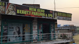 New Benu Beauty Parlour & Spa (for Ladies Only)