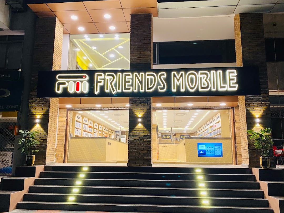 Friends Mobile