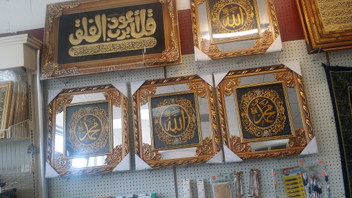 Kosher Grocery Store «Al-Taiba Market», reviews and photos, 1008 W Chapel Hill St, Durham, NC 27707, USA