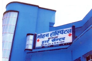 Bulandshahar Dialysis center image