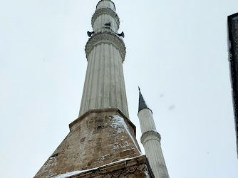 Bitlis Adliyesi