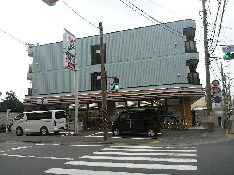 セブン-イレブン 川崎国際病院前店