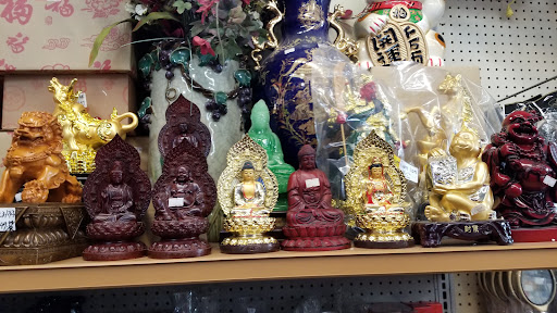 Asian Grocery Store «168 Asian Market», reviews and photos, 3090 S Virginia St, Reno, NV 89502, USA